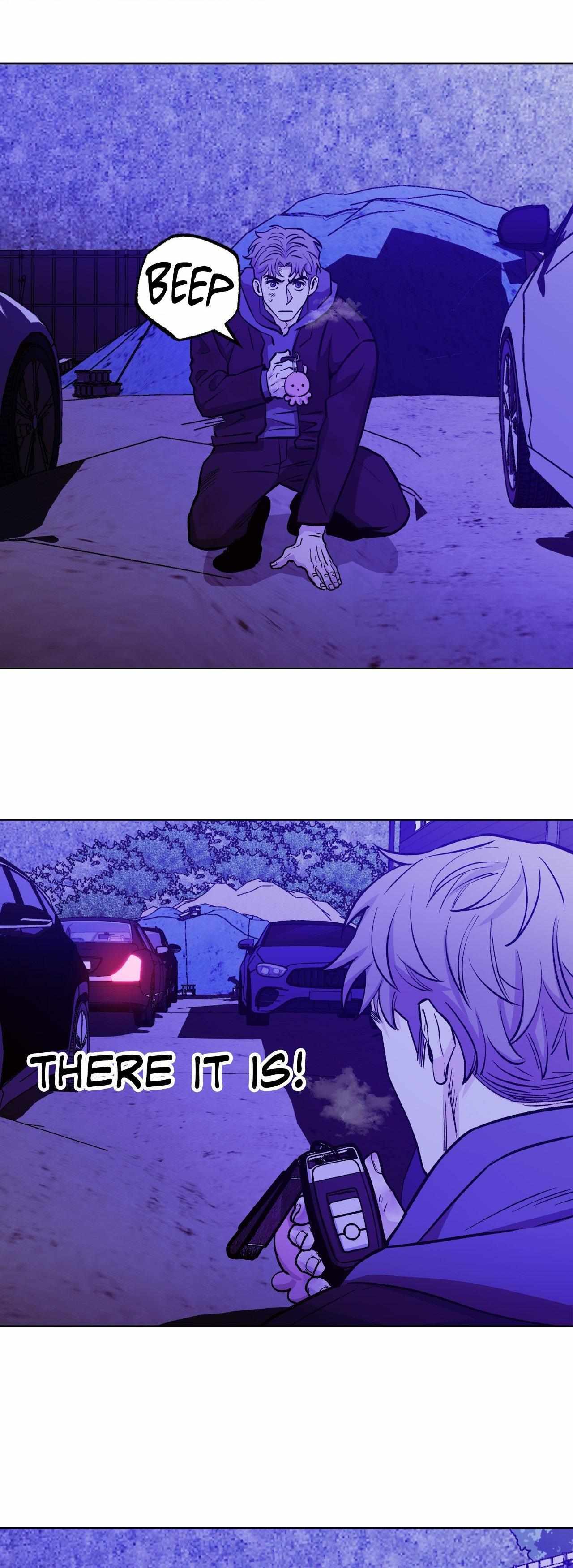 When the Killer Falls in Love Chapter 73 - Page 17 in English