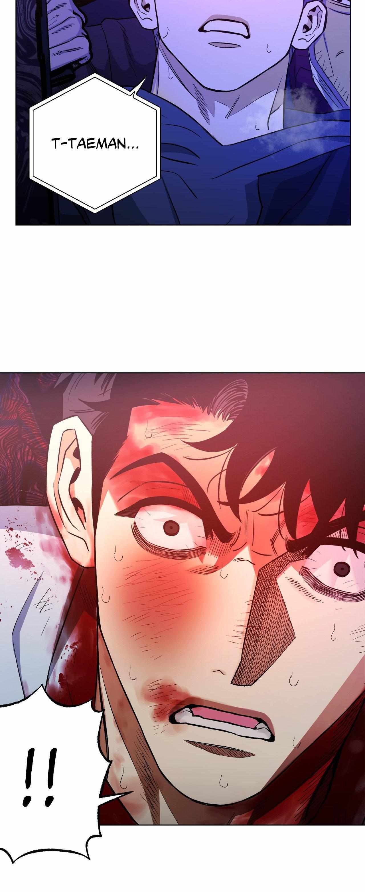When the Killer Falls in Love Chapter 73 - Page 37 in English