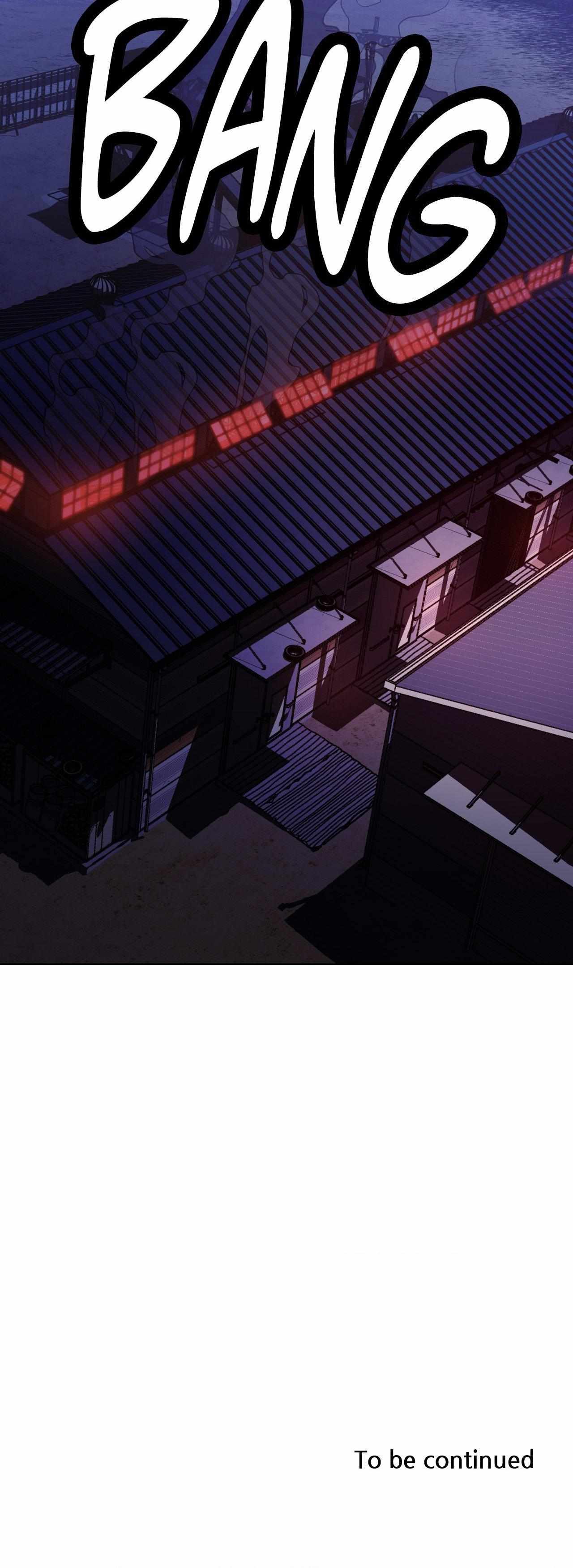 When the Killer Falls in Love Chapter 73 - Page 46 in English
