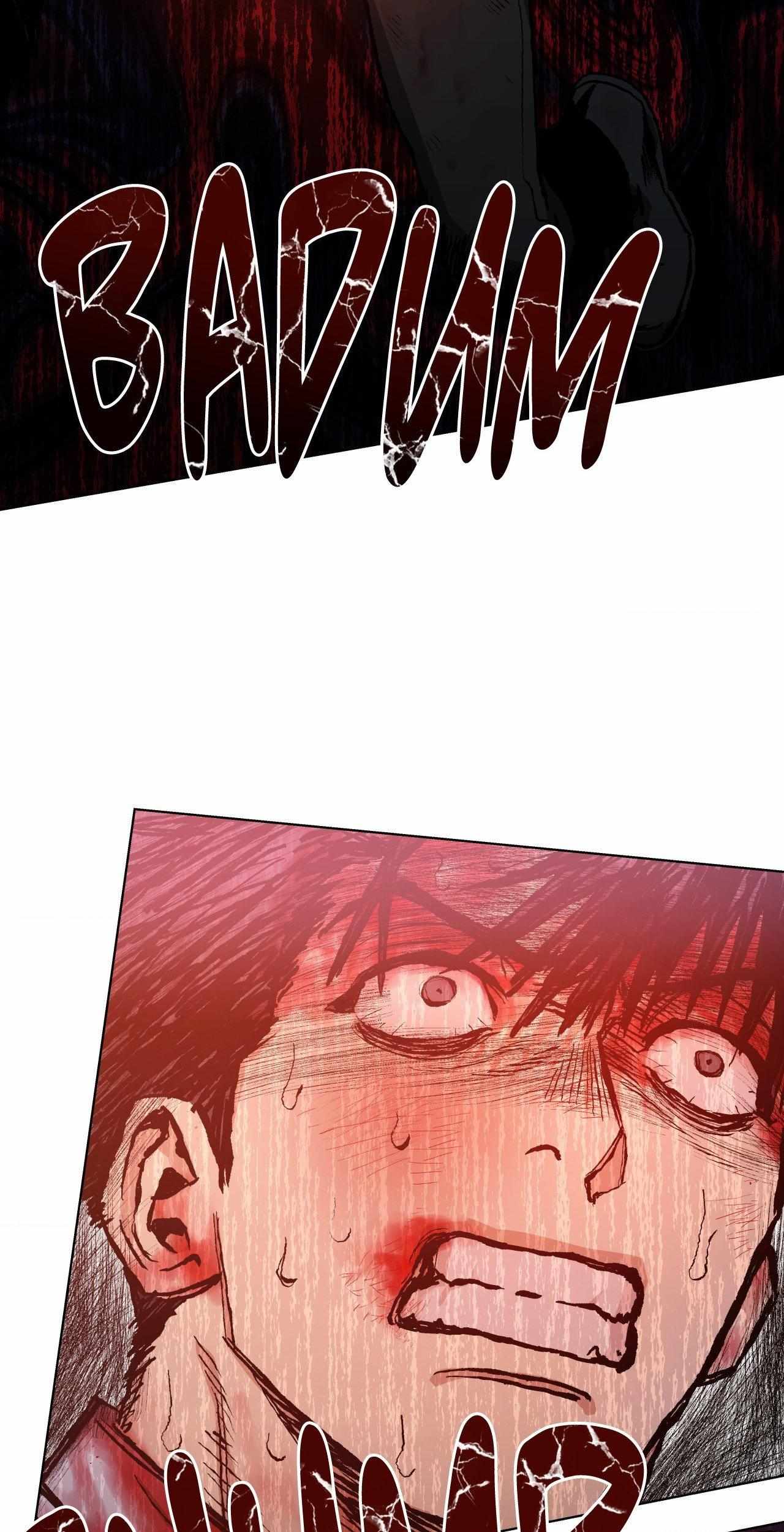 When the Killer Falls in Love Chapter 74 - Page 45 in English