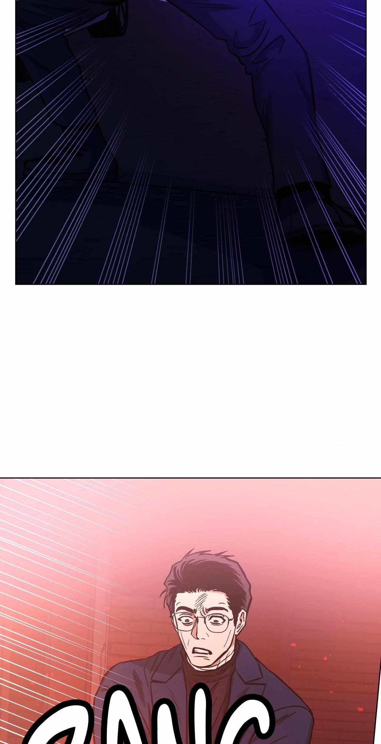 When the Killer Falls in Love Chapter 74 - Page 8 in English