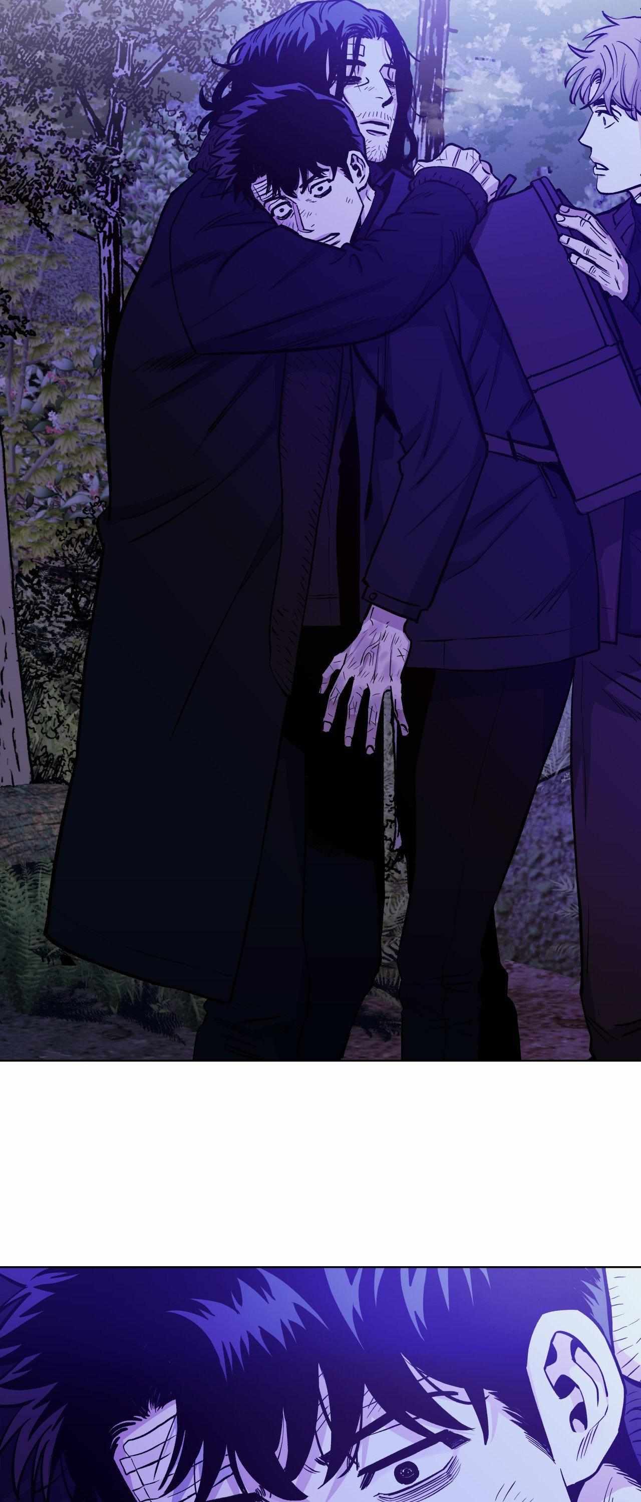When the Killer Falls in Love Chapter 76 - Page 21 in English