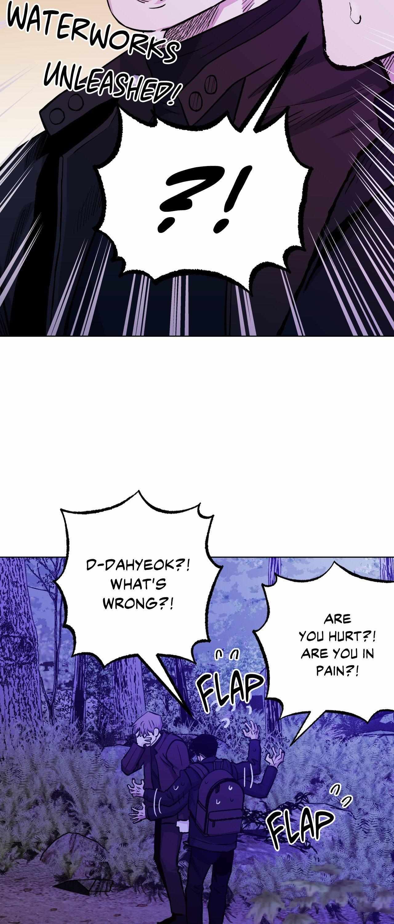 When the Killer Falls in Love Chapter 76 - Page 36 in English