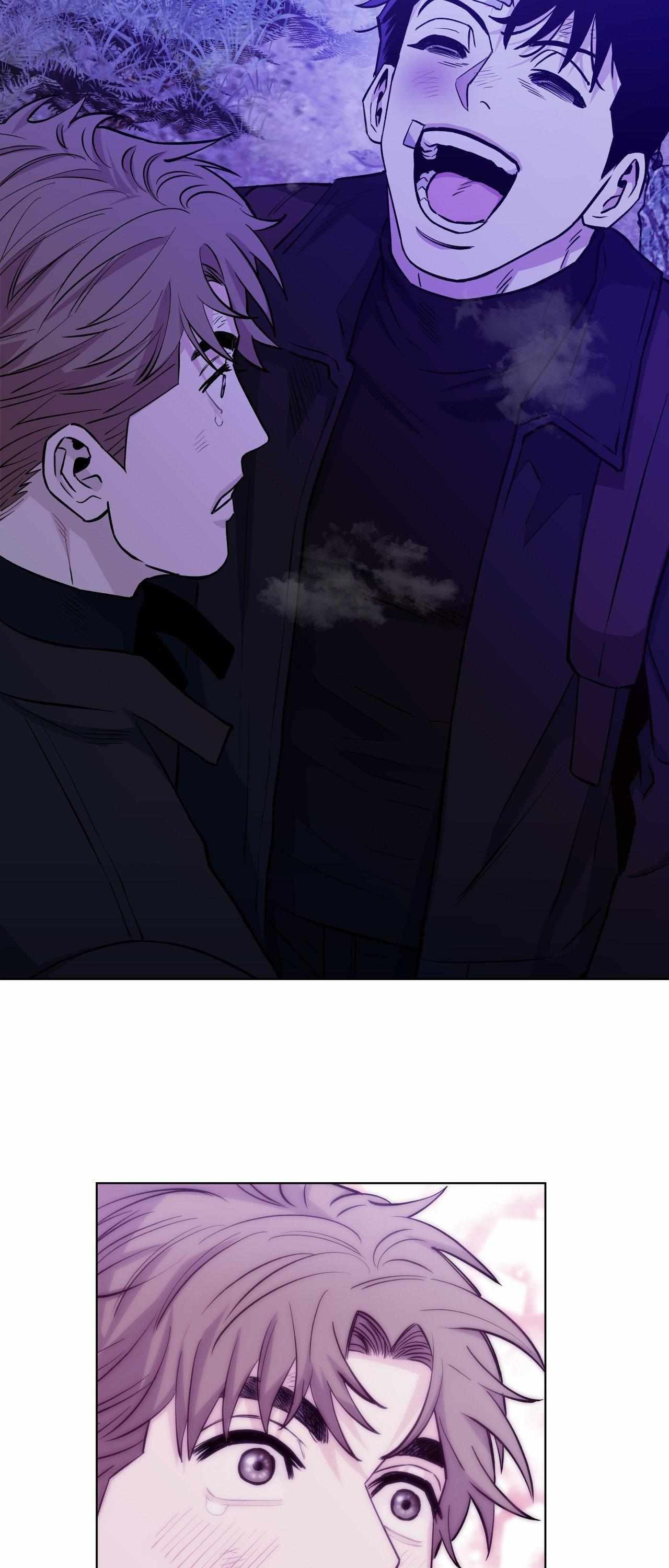 When the Killer Falls in Love Chapter 76 - Page 44 in English