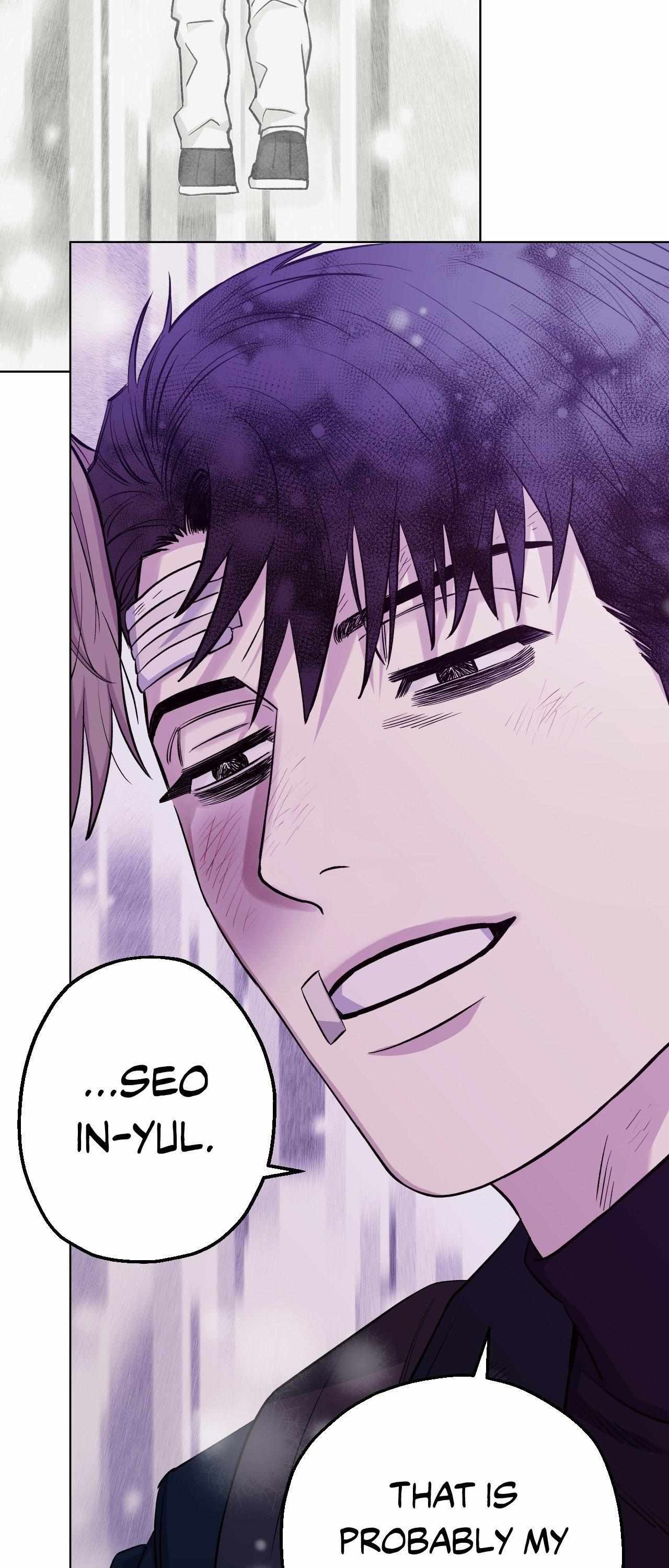 When the Killer Falls in Love Chapter 76 - Page 49 in English
