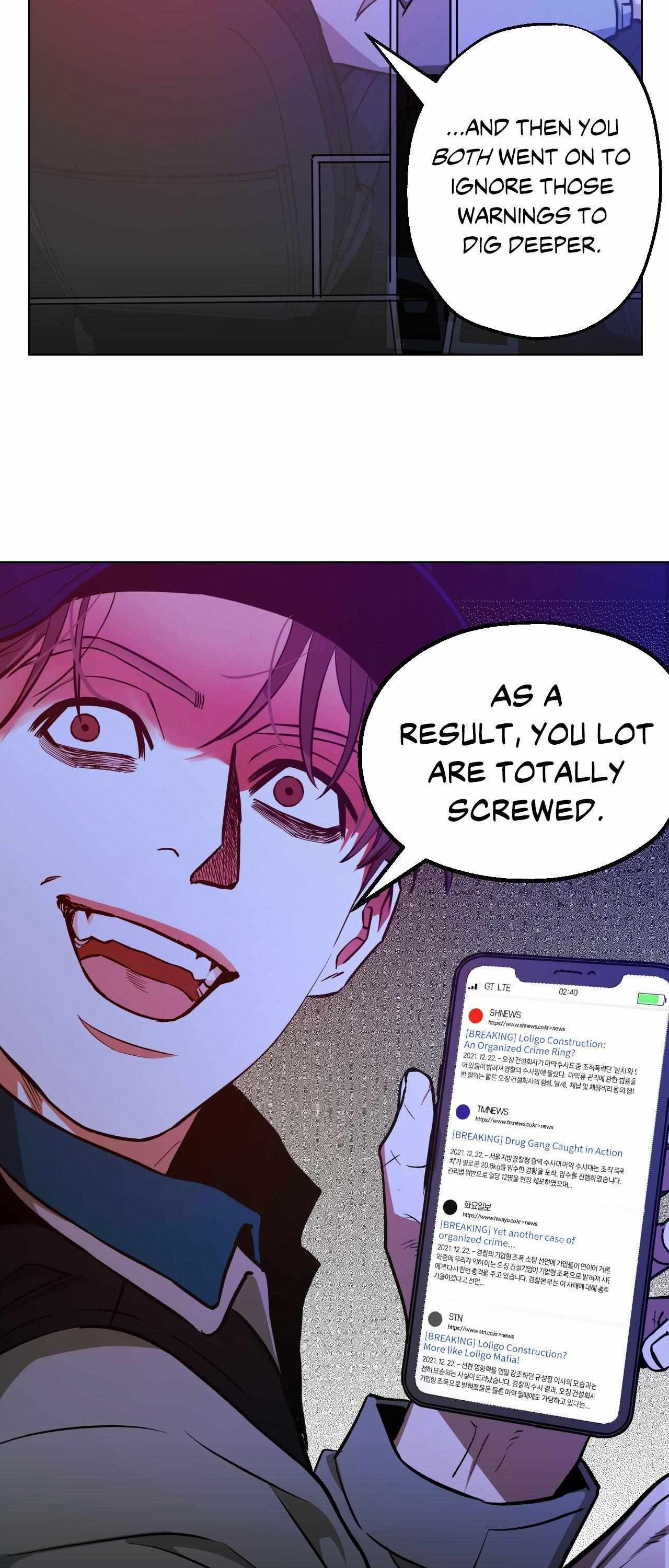 When the Killer Falls in Love Chapter 76 - Page 9 in English