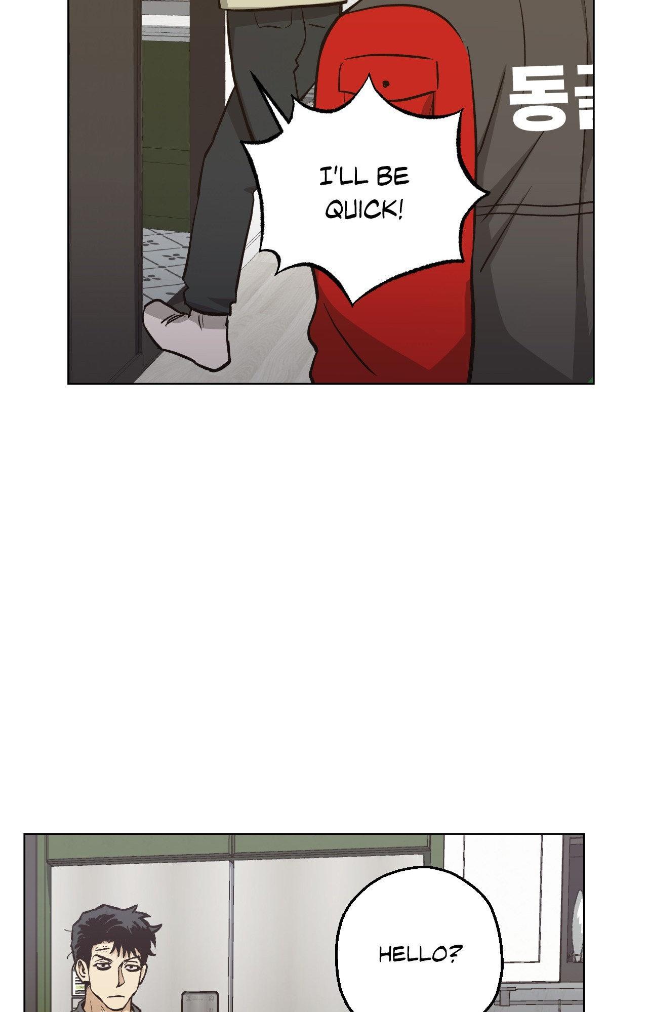 When the Killer Falls in Love Chapter 77 - Page 58 in English