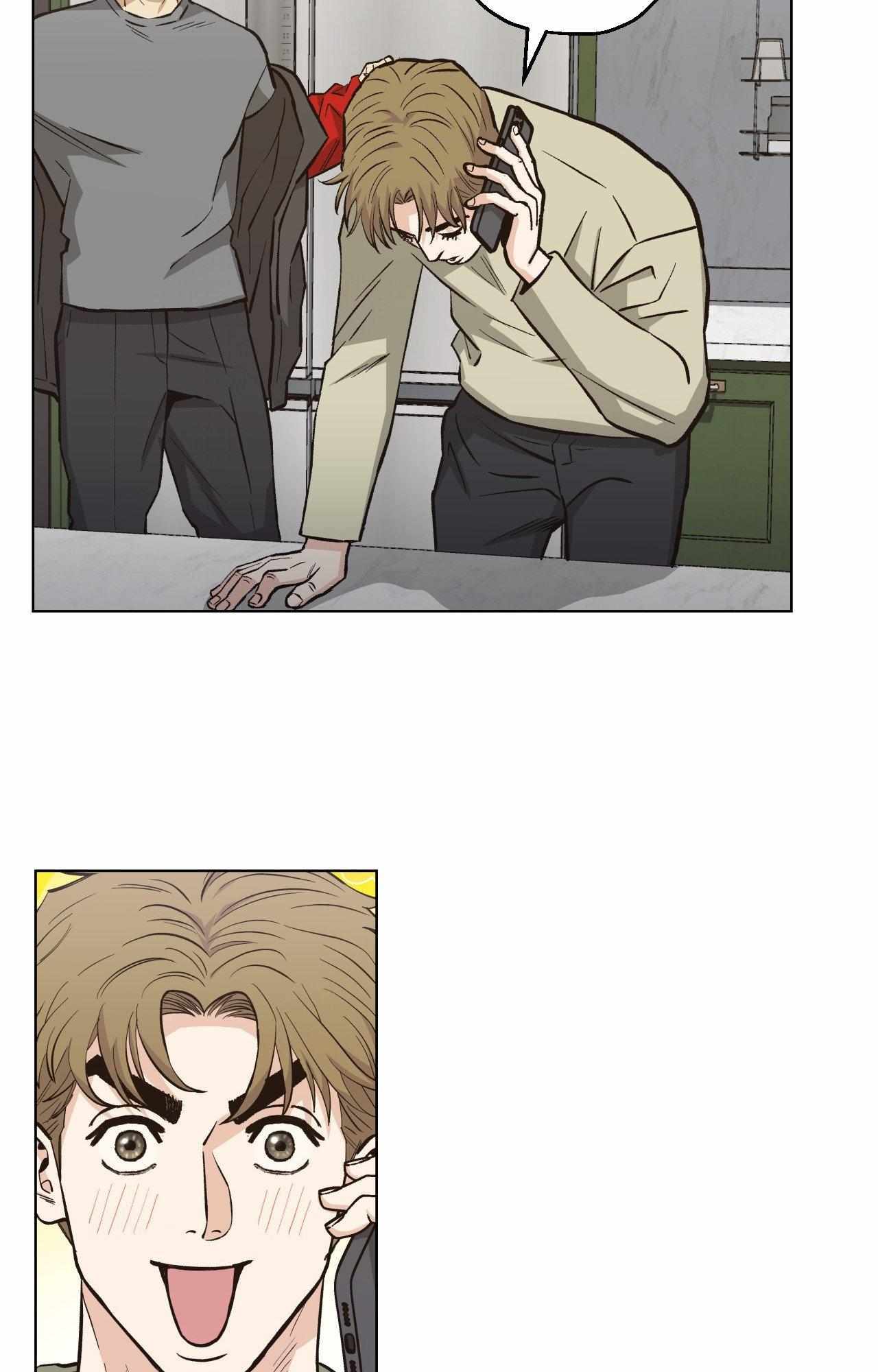 When the Killer Falls in Love Chapter 77 - Page 59 in English