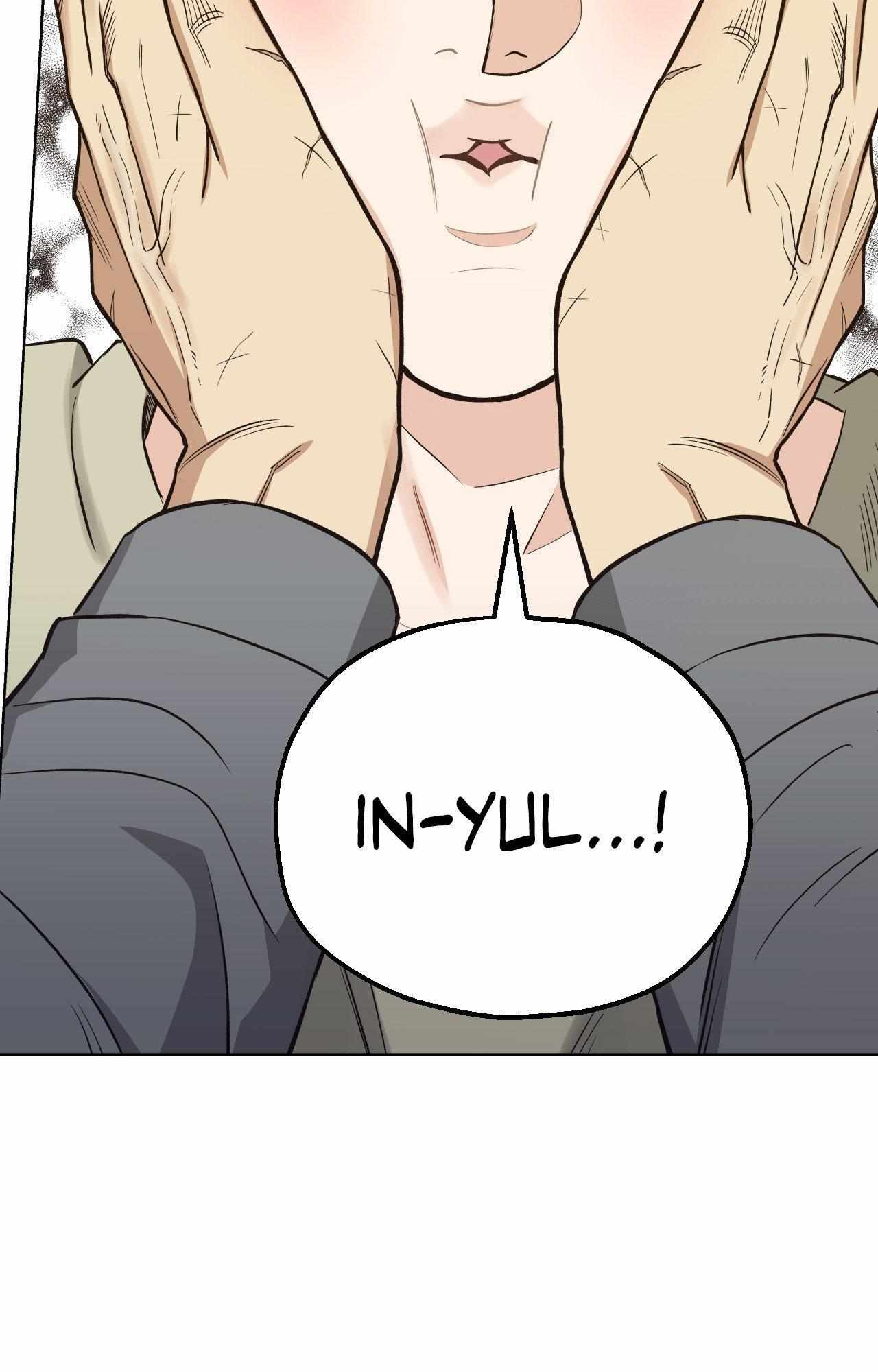 When the Killer Falls in Love Chapter 77 - Page 70 in English