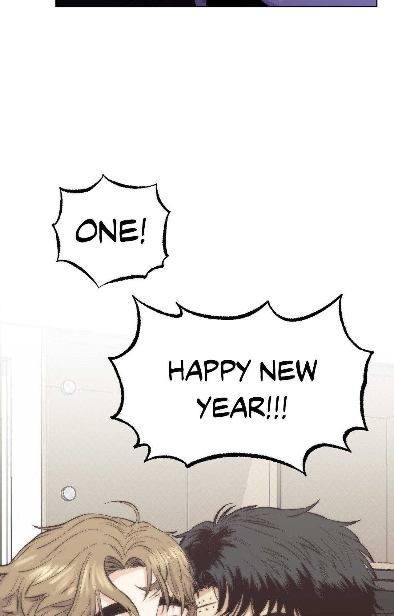 When the Killer Falls in Love Chapter 77 - Page 78 in English