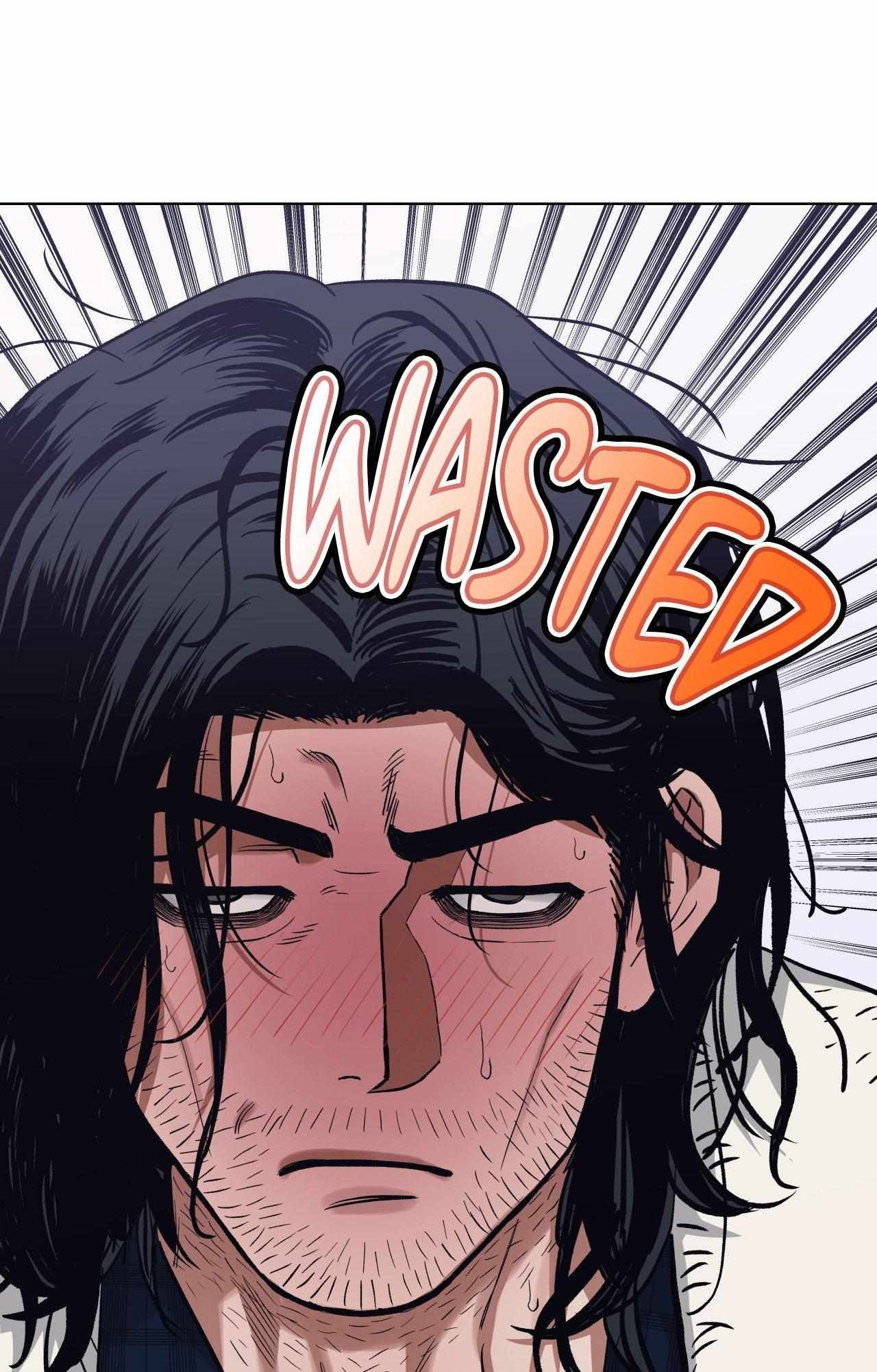 When the Killer Falls in Love Chapter 77 - Page 85 in English
