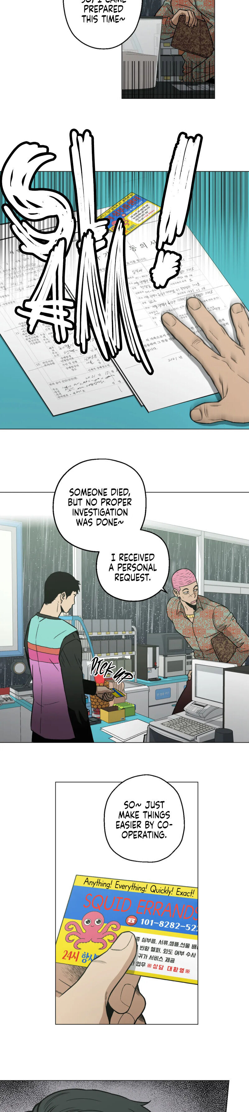When the Killer Falls in Love Chapter 8 - Page 9 in English