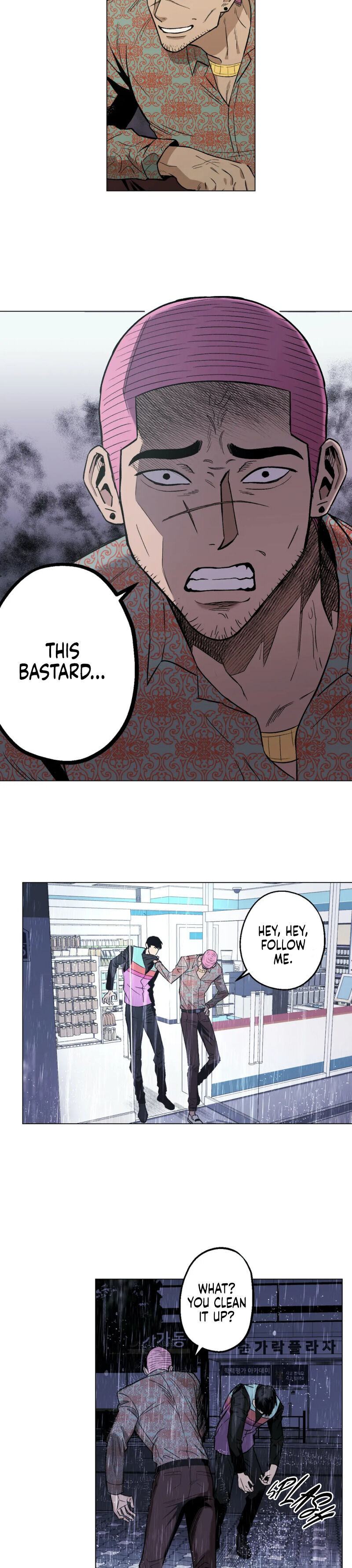 When the Killer Falls in Love Chapter 8 - Page 19 in English