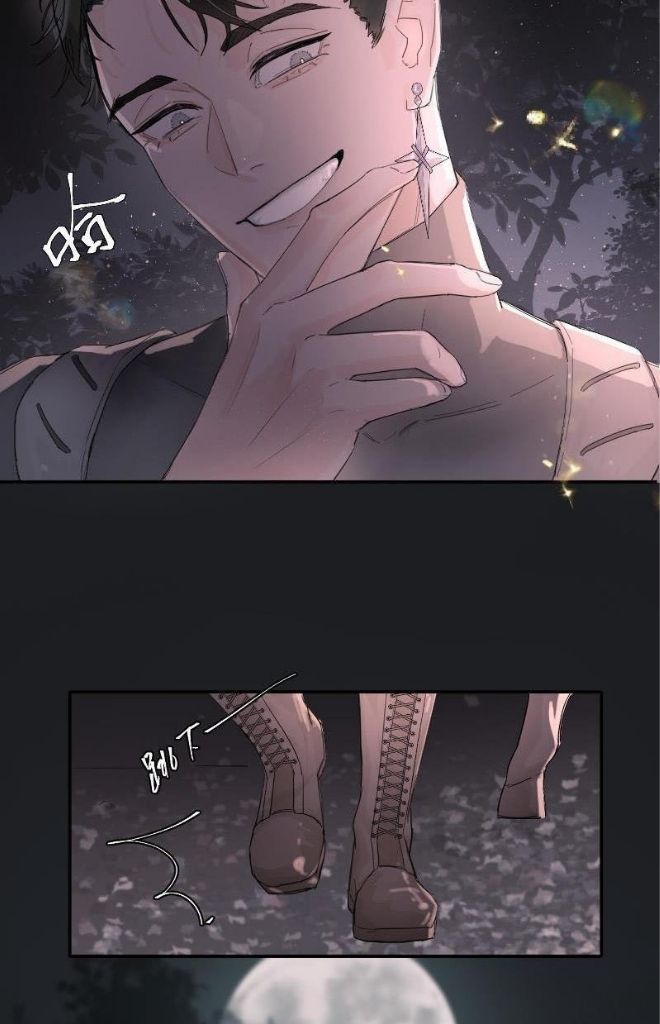 The Ex Is My King Chapter 1 - Page 17 in English