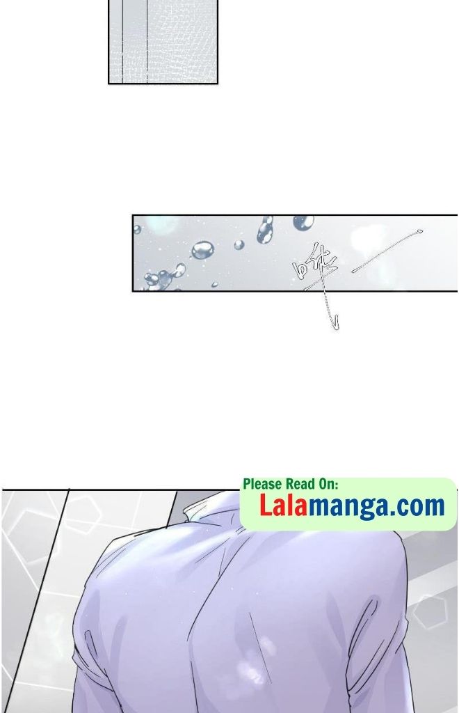 The Ex Is My King Chapter 1 - Page 58 in English