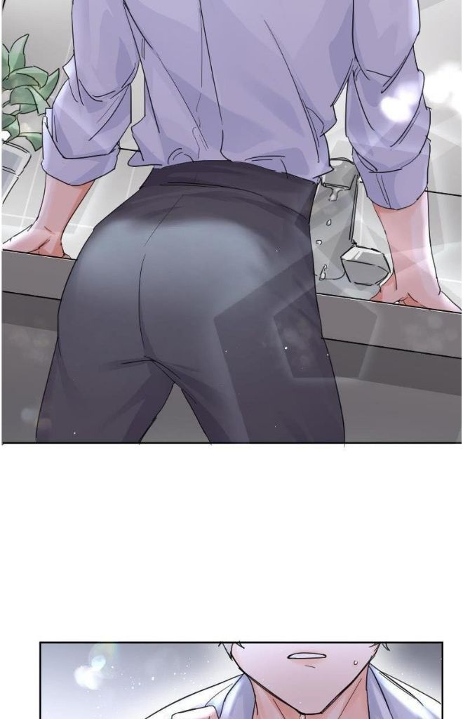 The Ex Is My King Chapter 1 - Page 59 in English