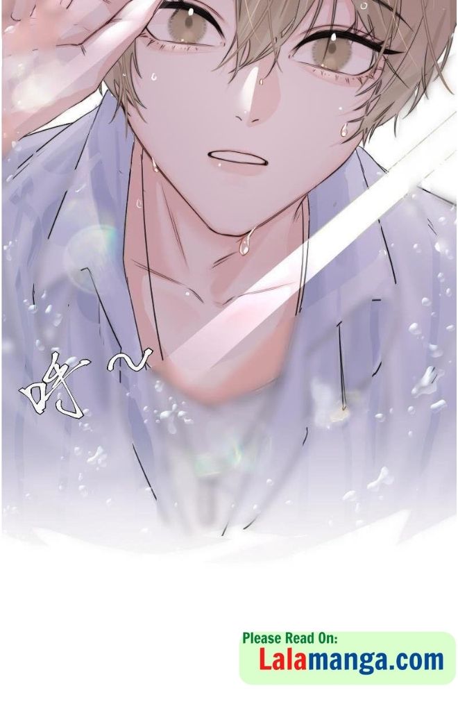 The Ex Is My King Chapter 1 - Page 61 in English