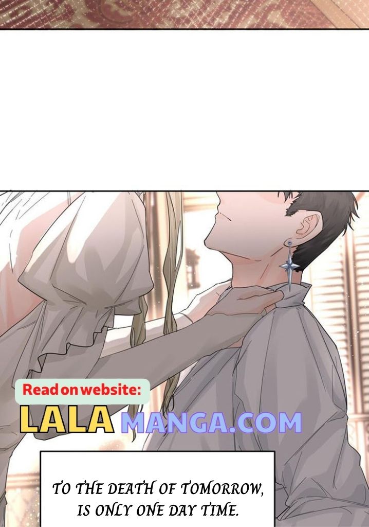 The Ex Is My King Chapter 11 - Page 4 in English