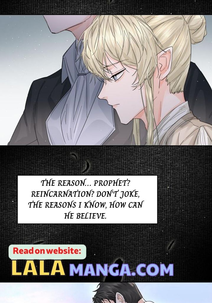The Ex Is My King Chapter 12 - Page 15 in English