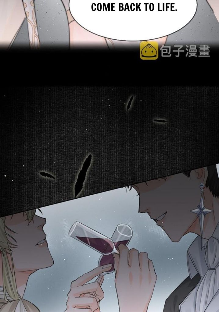 The Ex Is My King Chapter 12 - Page 19 in English