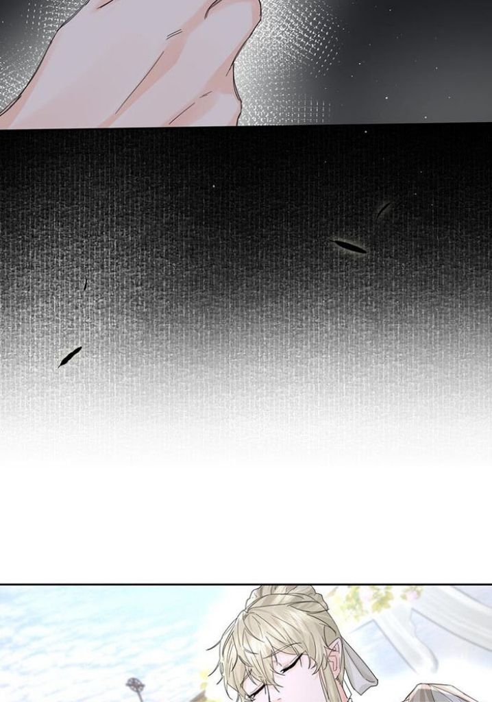 The Ex Is My King Chapter 12 - Page 21 in English