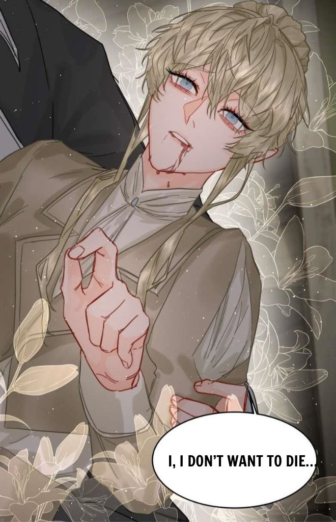 The Ex Is My King Chapter 13 - Page 5 in English