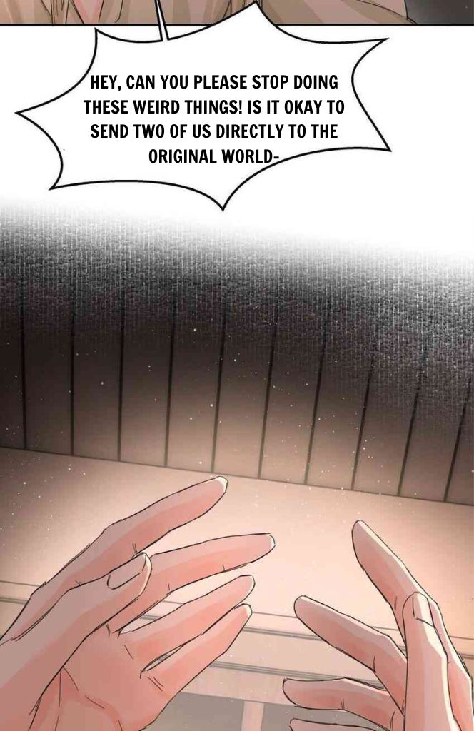 The Ex Is My King Chapter 14 - Page 17 in English