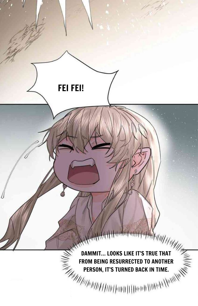 The Ex Is My King Chapter 14 - Page 23 in English