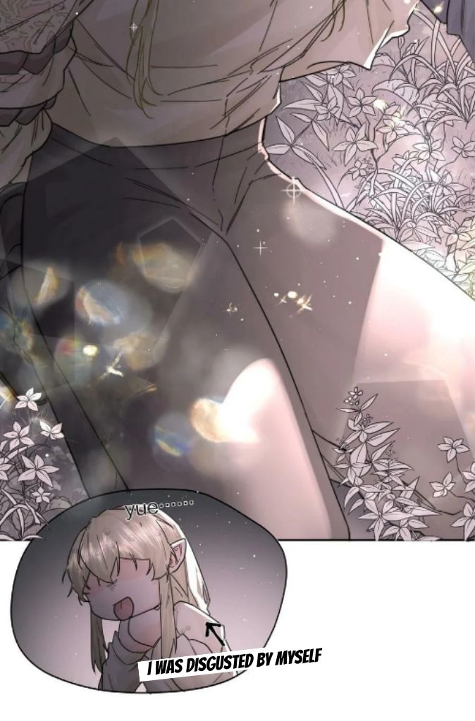 The Ex Is My King Chapter 15 - Page 19 in English