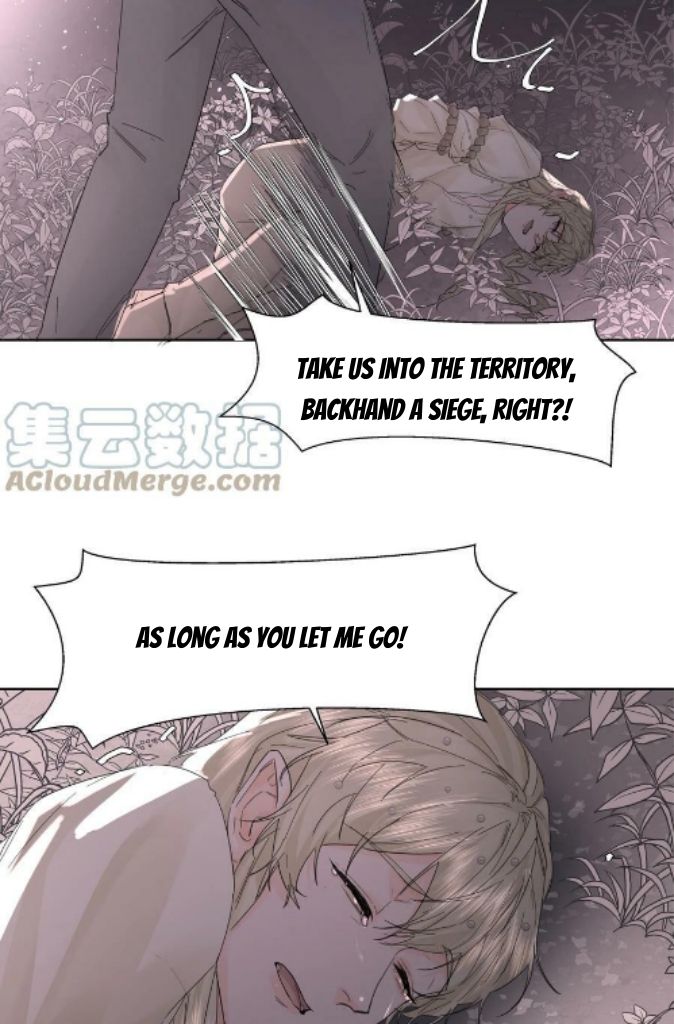 The Ex Is My King Chapter 15 - Page 27 in English