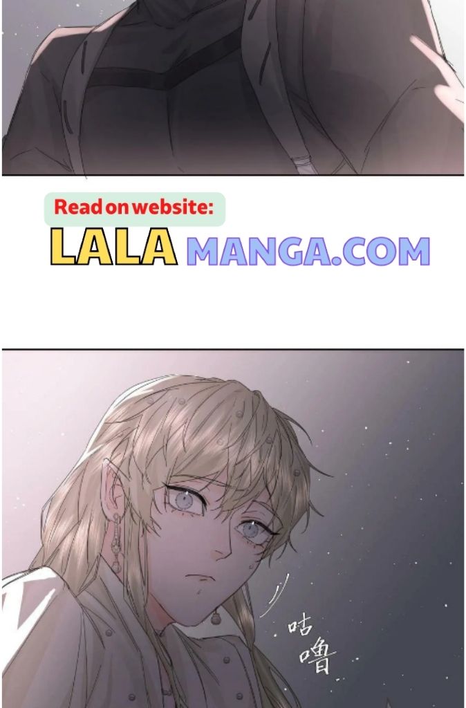 The Ex Is My King Chapter 15 - Page 42 in English