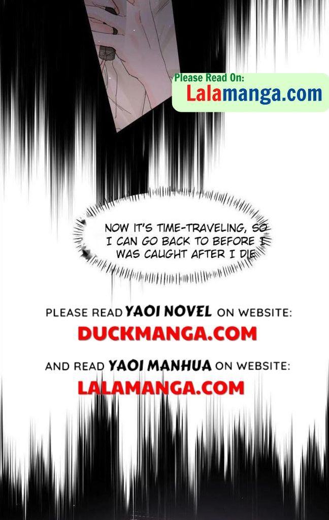The Ex Is My King Chapter 16 - Page 29 in English