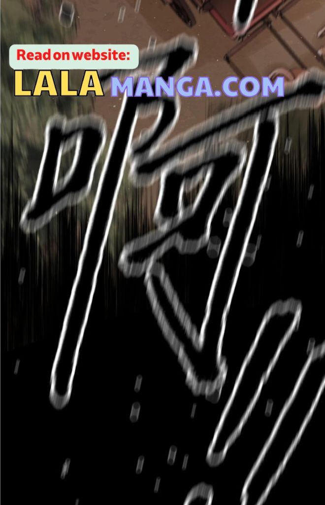 The Ex Is My King Chapter 17 - Page 11 in English