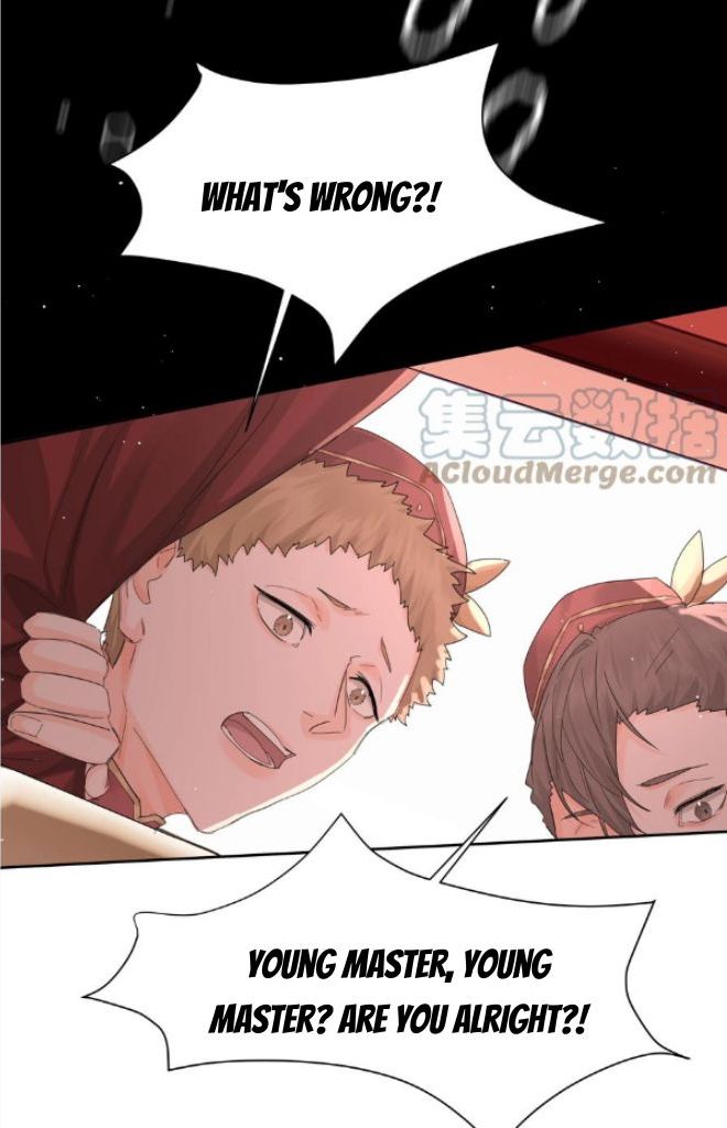 The Ex Is My King Chapter 17 - Page 12 in English