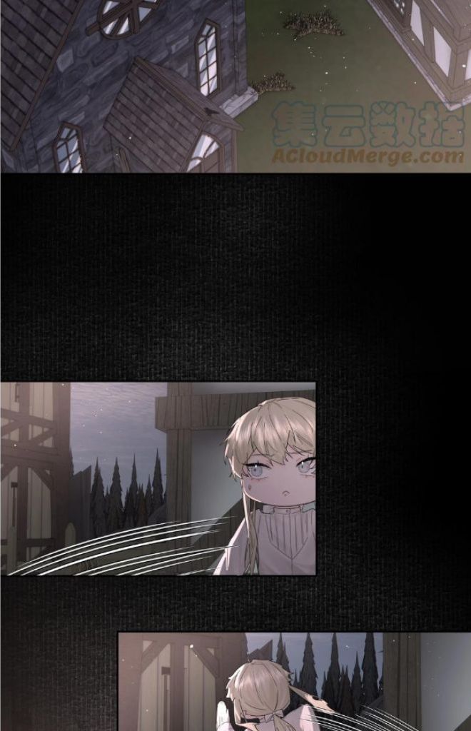 The Ex Is My King Chapter 17 - Page 27 in English