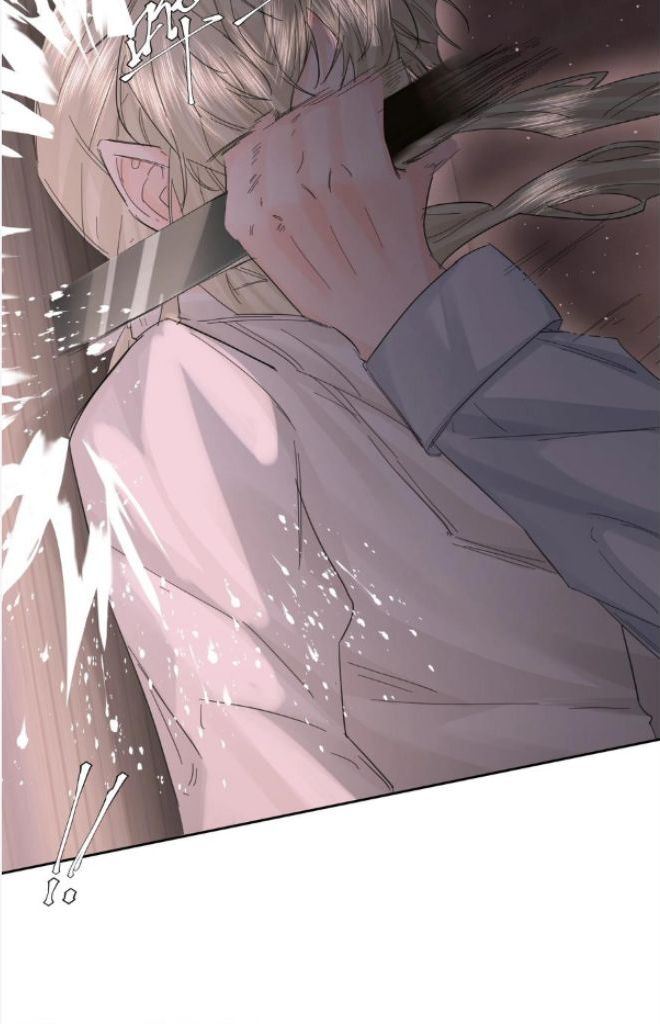 The Ex Is My King Chapter 17 - Page 40 in English