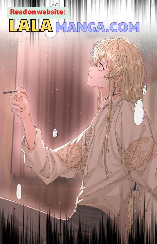 The Ex Is My King Chapter 17 - Page 7 in English