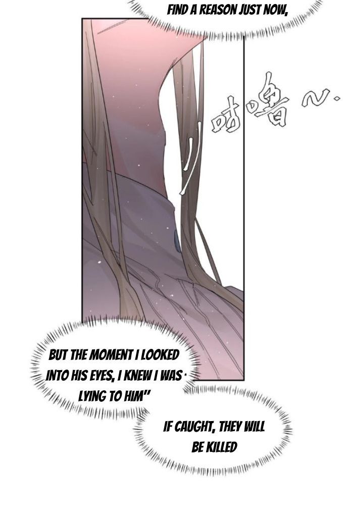 The Ex Is My King Chapter 18 - Page 14 in English