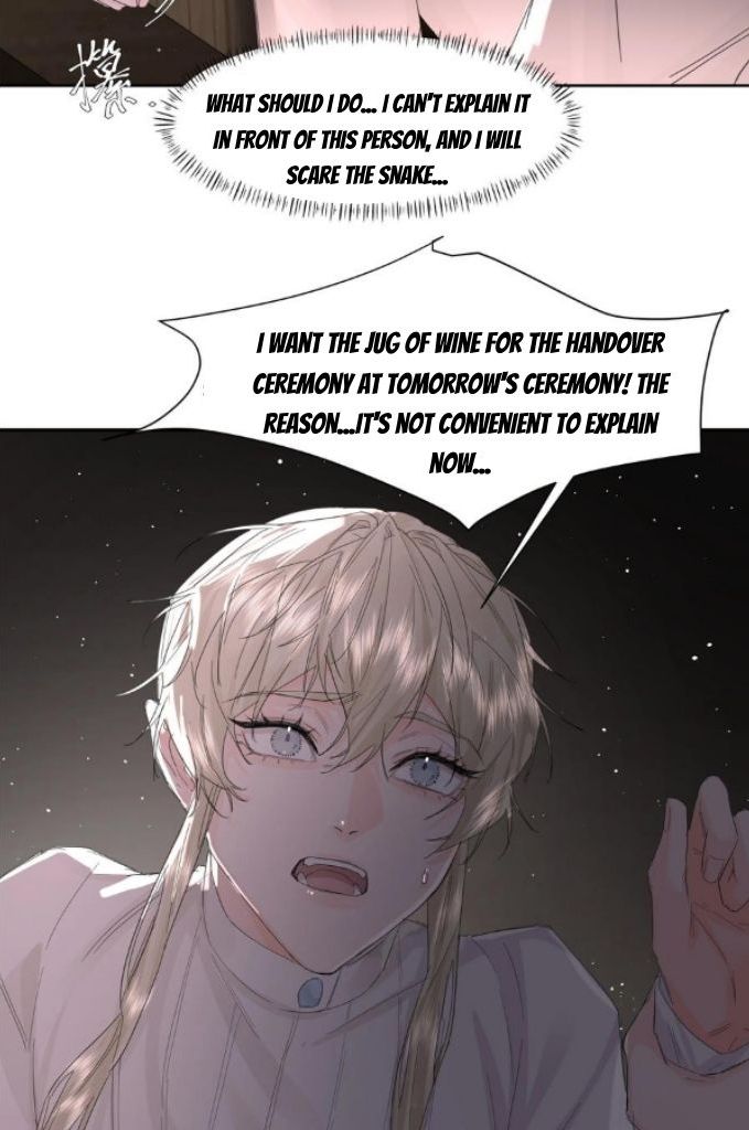 The Ex Is My King Chapter 18 - Page 19 in English
