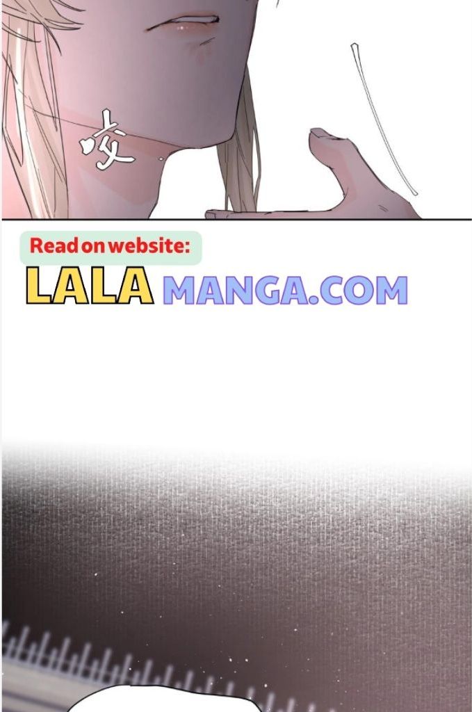 The Ex Is My King Chapter 18 - Page 47 in English