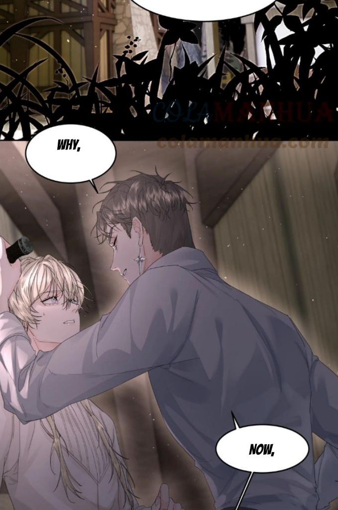 The Ex Is My King Chapter 18 - Page 5 in English
