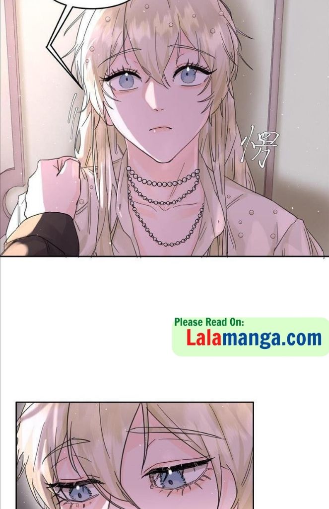The Ex Is My King Chapter 2 - Page 15 in English