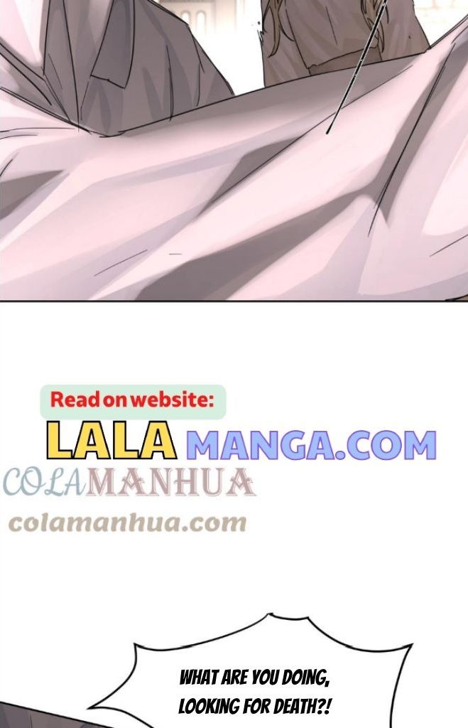 The Ex Is My King Chapter 20 - Page 23 in English