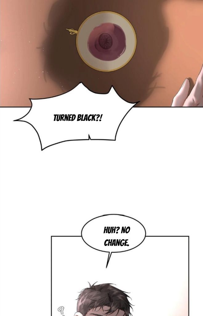 The Ex Is My King Chapter 20 - Page 4 in English