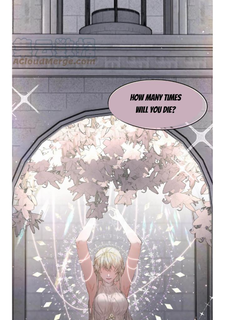 The Ex Is My King Chapter 21.5 - Page 17 in English
