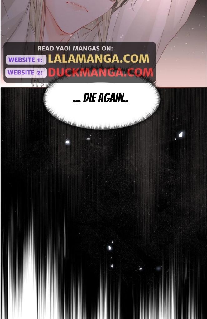 The Ex Is My King Chapter 23 - Page 31 in English