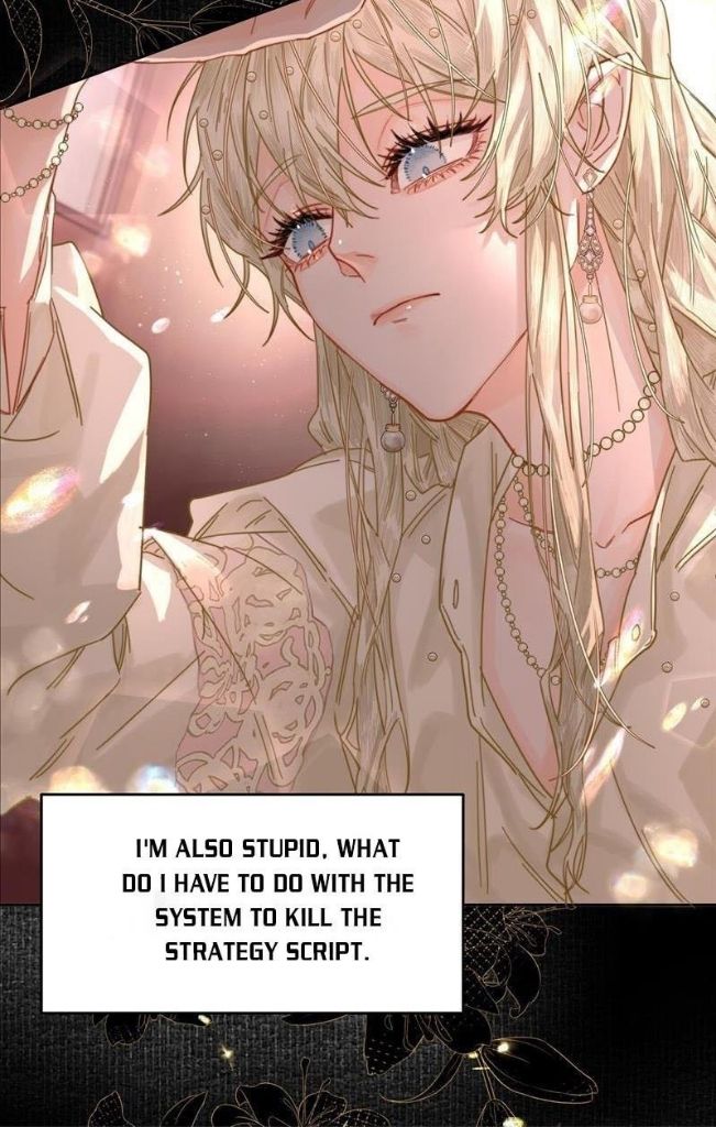 The Ex Is My King Chapter 3 - Page 24 in English