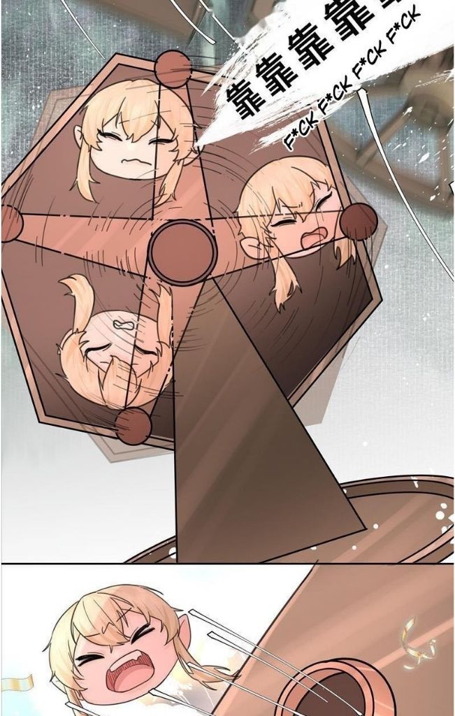 The Ex Is My King Chapter 3 - Page 41 in English