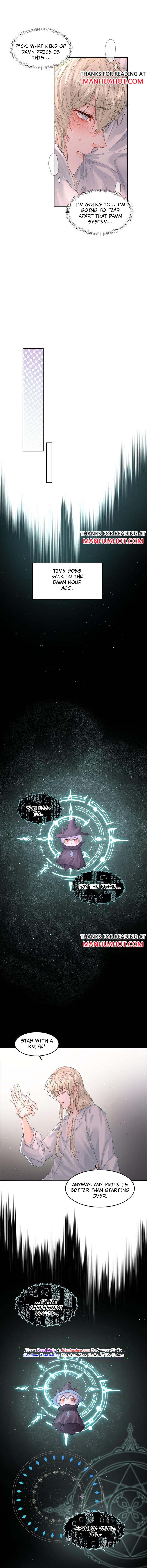 The Ex Is My King Chapter 30 - Page 3 in English