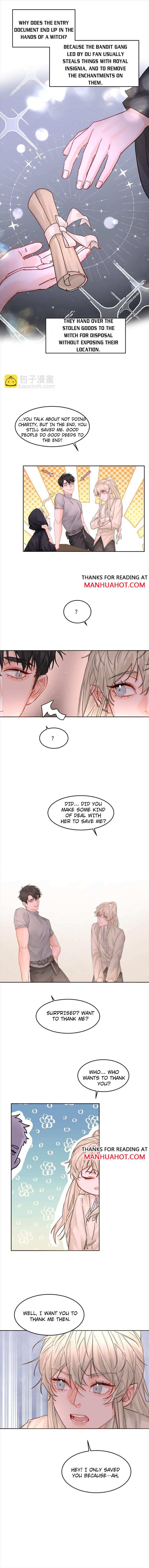 The Ex Is My King Chapter 34 - Page 3 in English